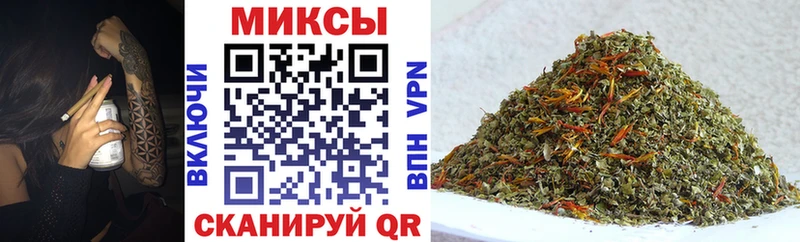 Бутират GHB  Череповец 