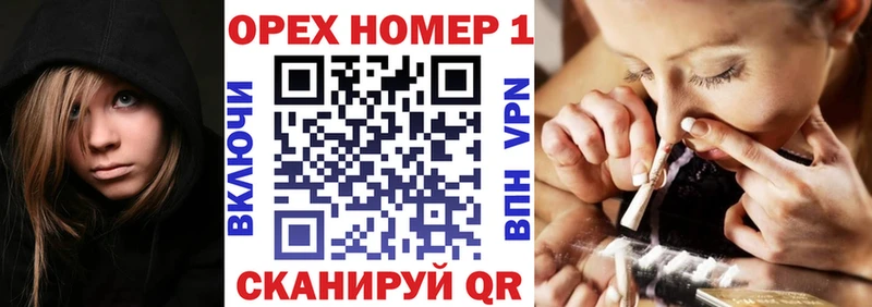 где купить   МЕГА как войти  Cocaine Перу  Череповец 