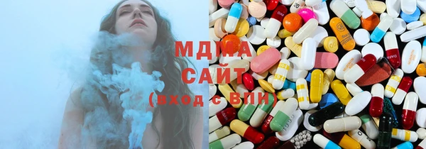 метадон Богородск