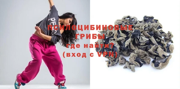 метадон Богородск