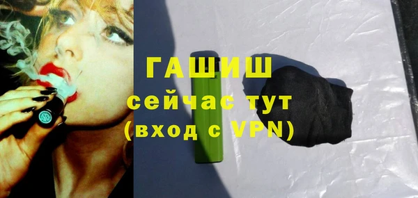 mdpv Богданович
