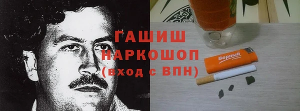 круглые Белоозёрский