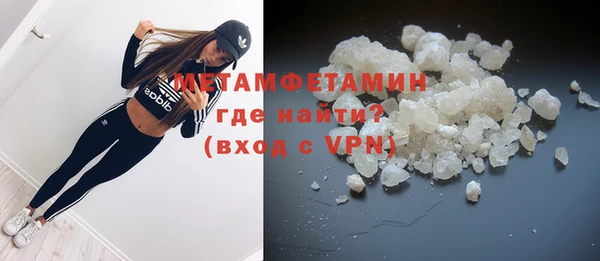 mdpv Богданович