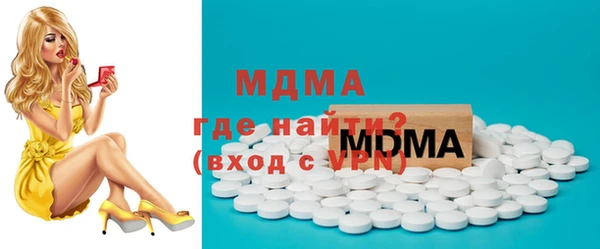 mdpv Богданович