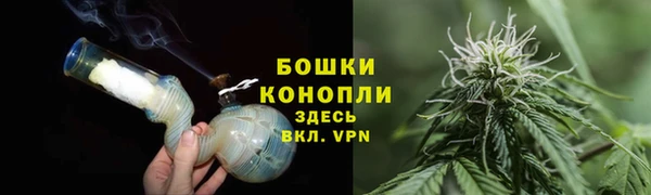 метадон Богородск