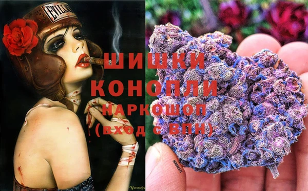 метадон Богородск