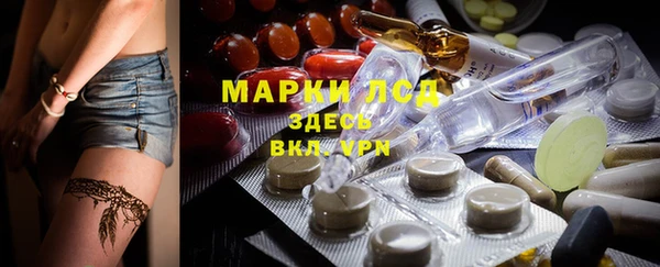 метадон Богородск