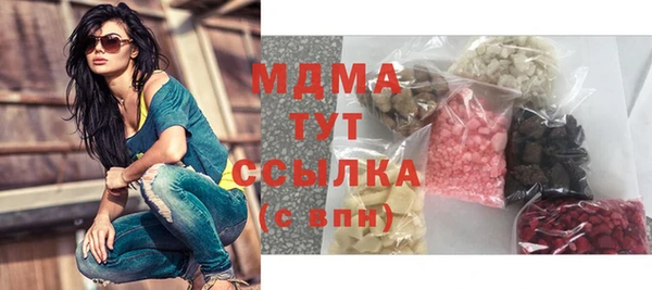 mdpv Богданович