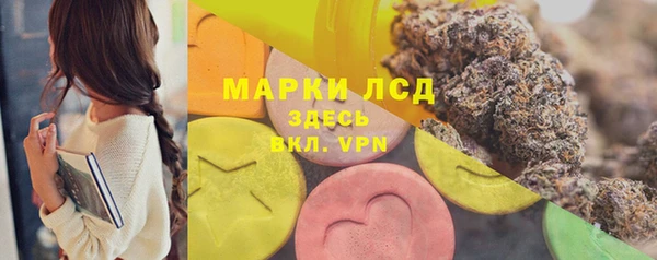 метадон Богородск