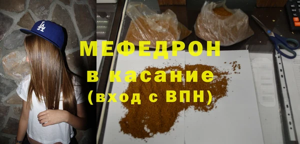 mdpv Богданович
